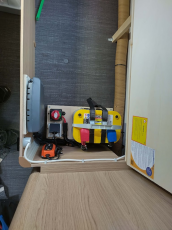 Aero Up 530 KR montage mover